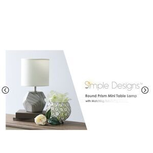 🆕🛋️Round Prism Mini Table Lamp  Gray And White Geometric